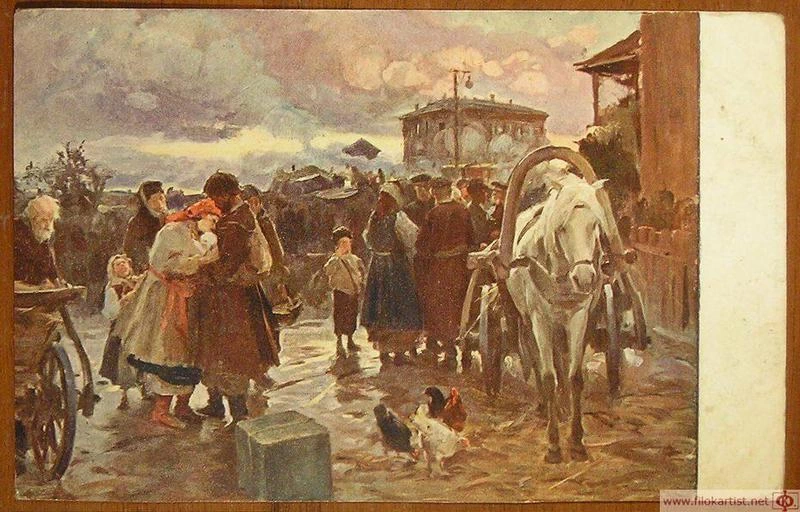 Lui spende